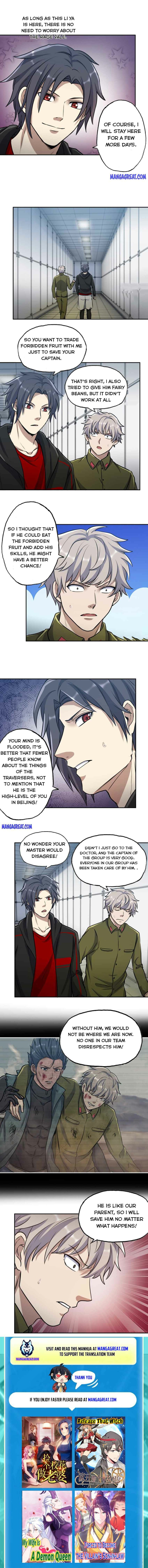 Page 5 of Chapter 354