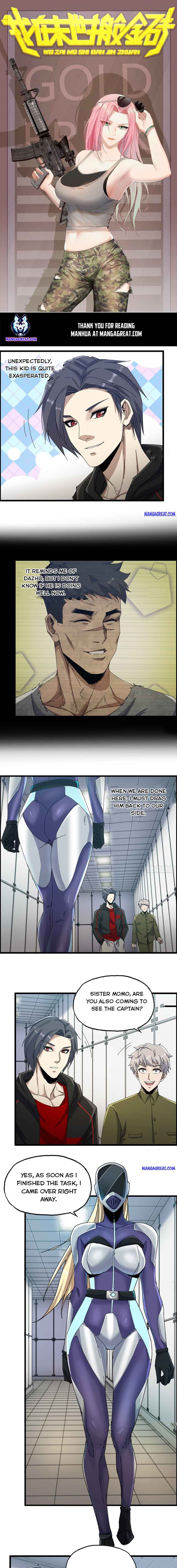Page 1 of Chapter 355