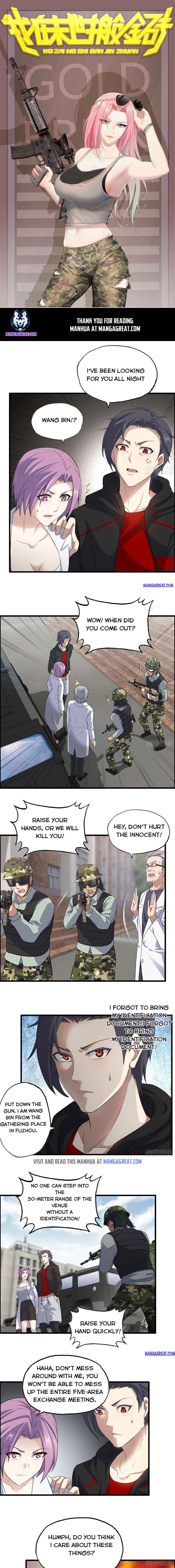 Page 1 of Chapter 356