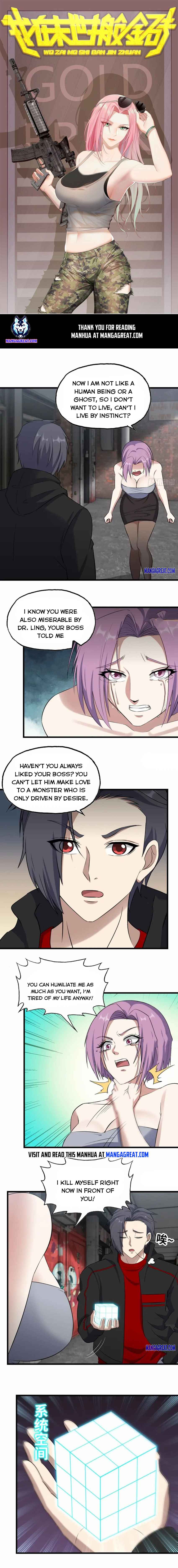 Page 1 of Chapter 357