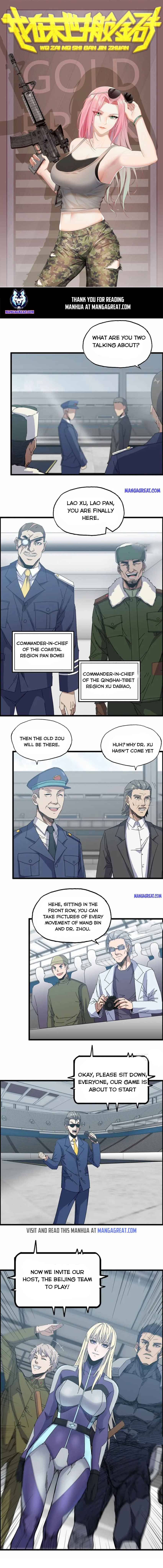 Page 1 of Chapter 359