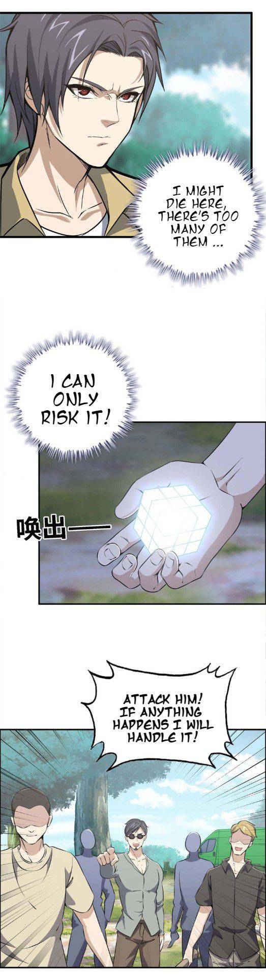 Page 3 of Chapter 35