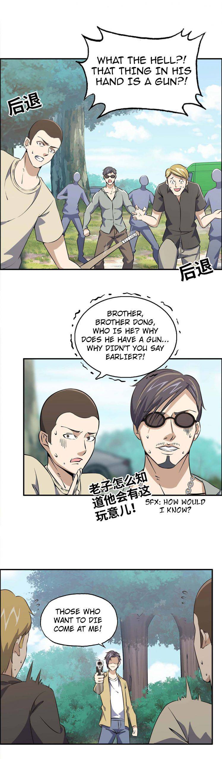 Page 8 of Chapter 35