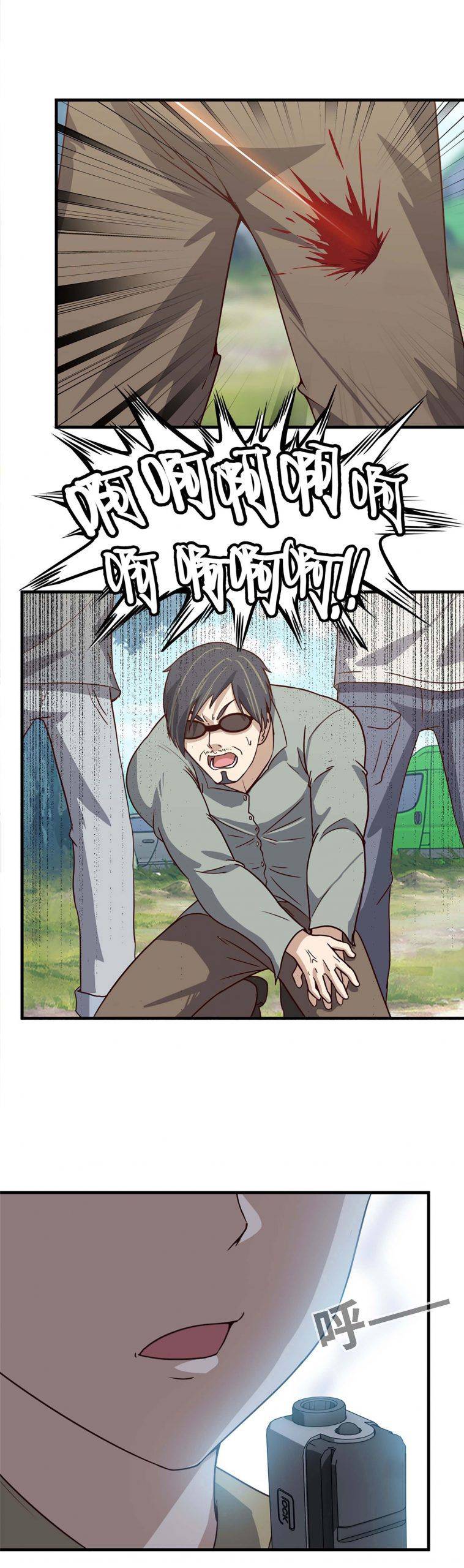 Page 10 of Chapter 35