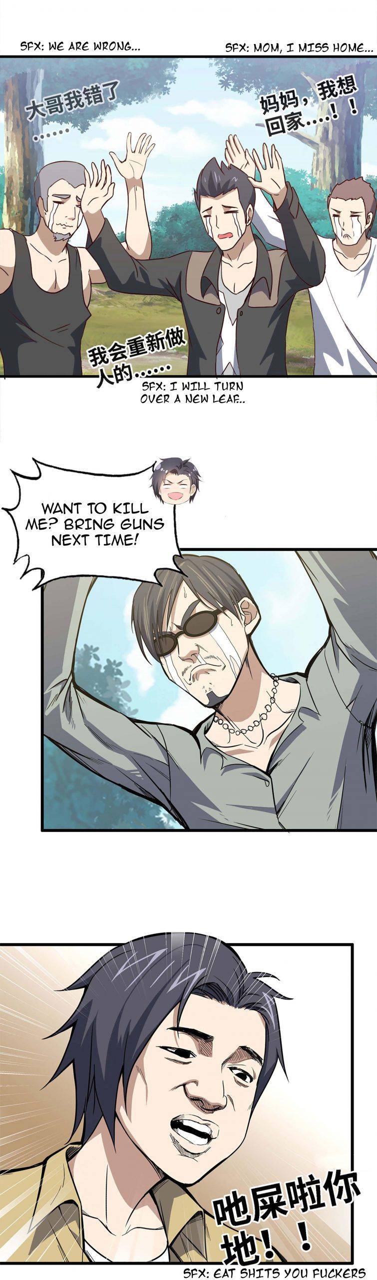 Page 14 of Chapter 35