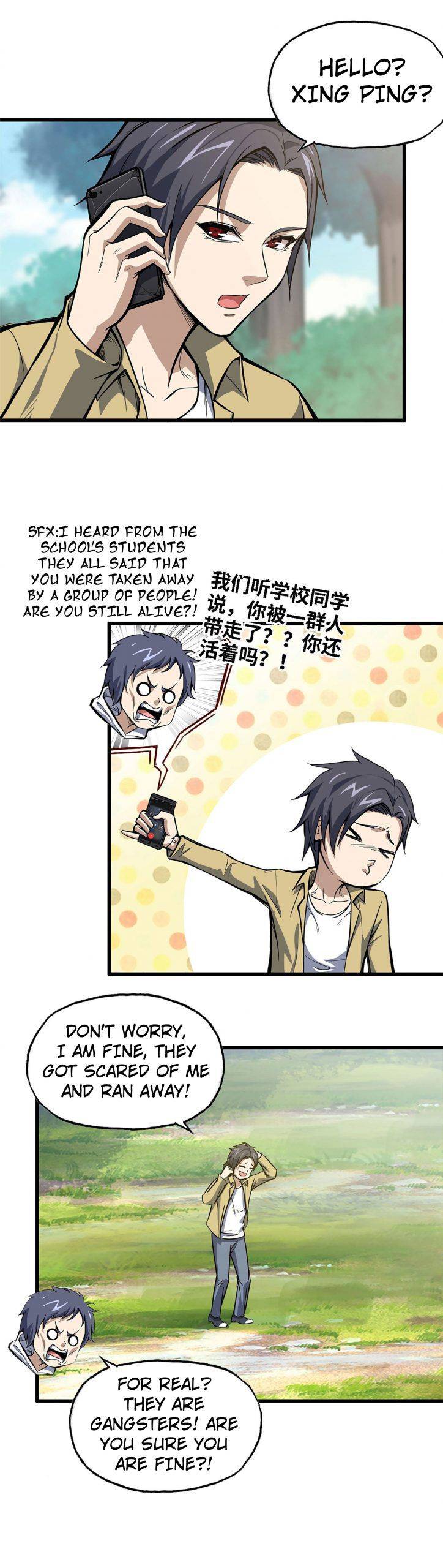 Page 17 of Chapter 35