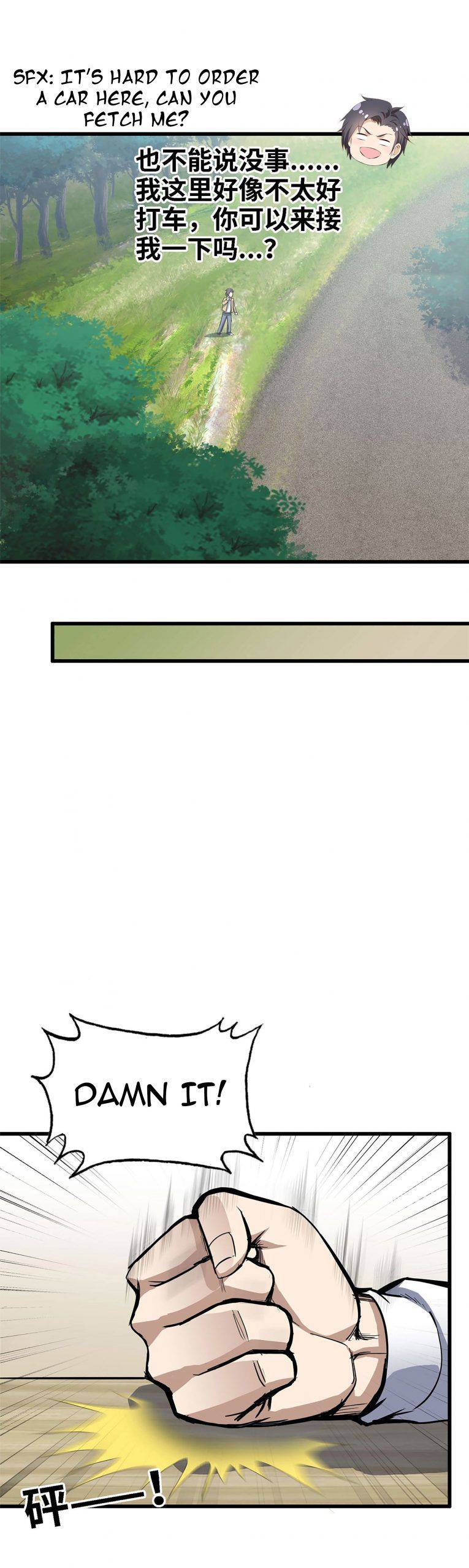 Page 18 of Chapter 35