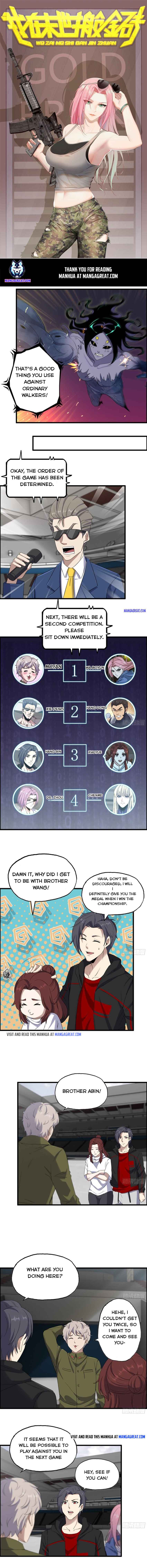 Page 1 of Chapter 363