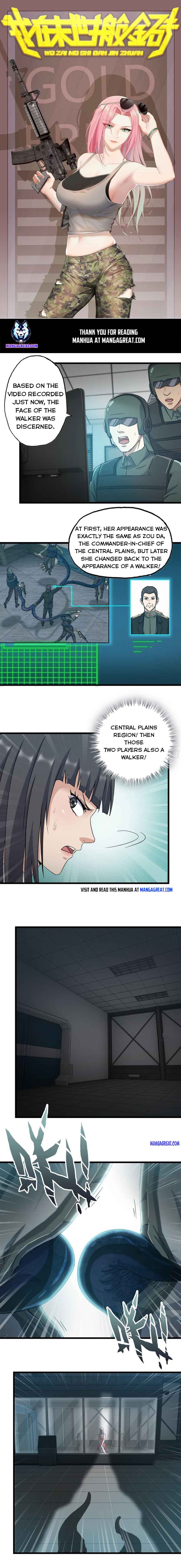 Page 1 of Chapter 365