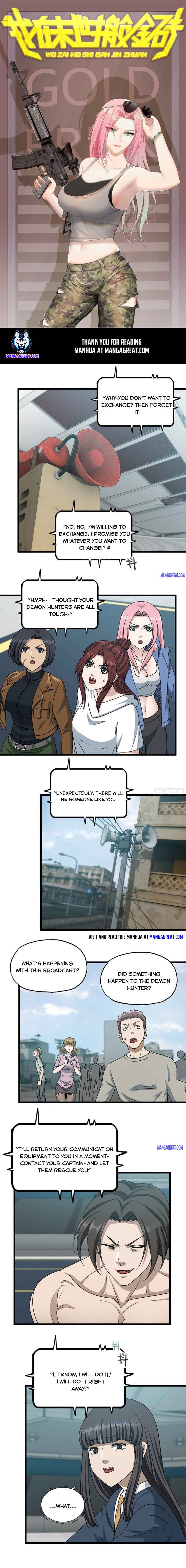 Page 1 of Chapter 370