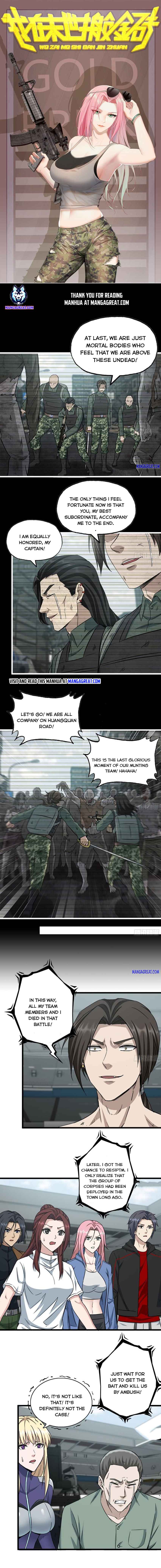 Page 1 of Chapter 371