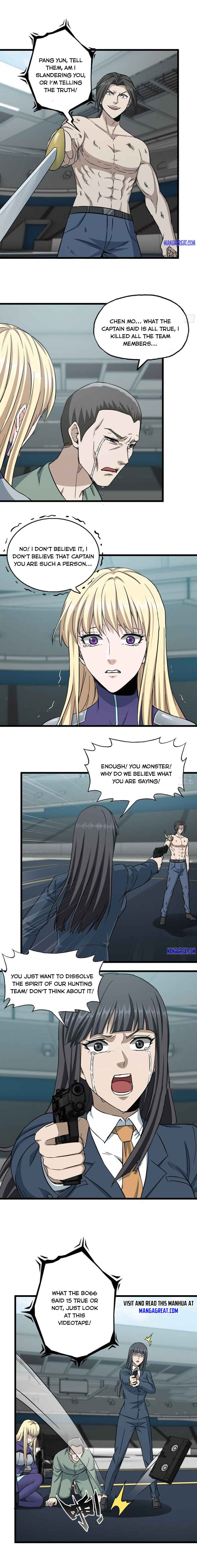Page 2 of Chapter 371