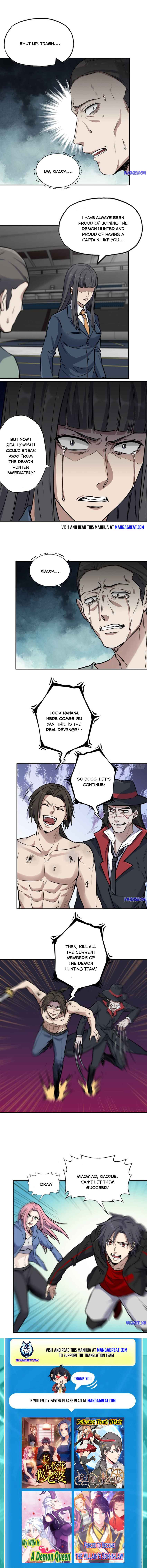 Page 5 of Chapter 371