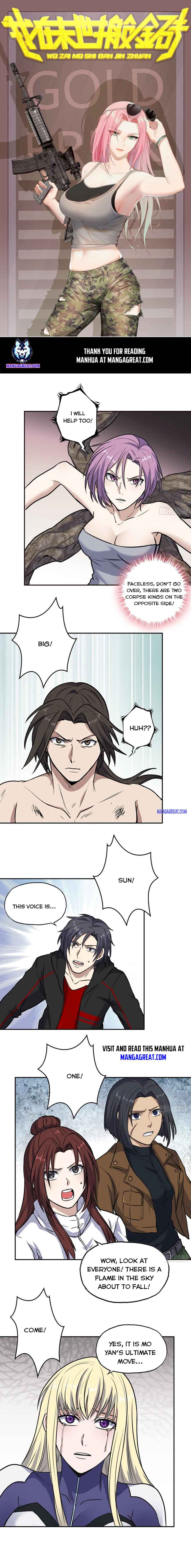 Page 1 of Chapter 372