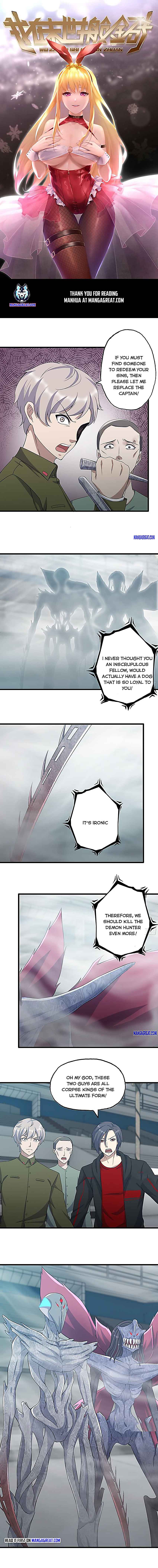 Page 1 of Chapter 373