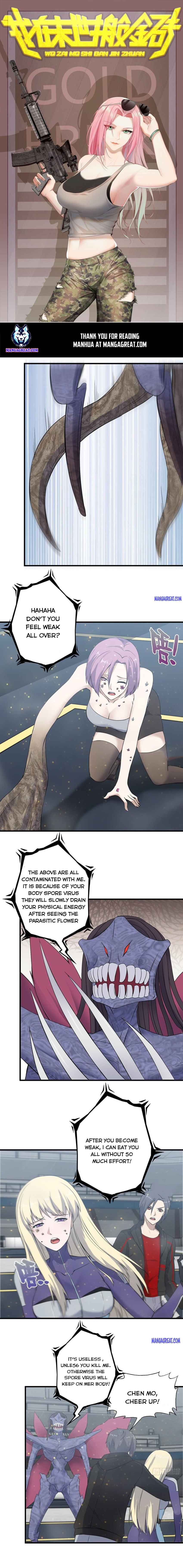 Page 1 of Chapter 374