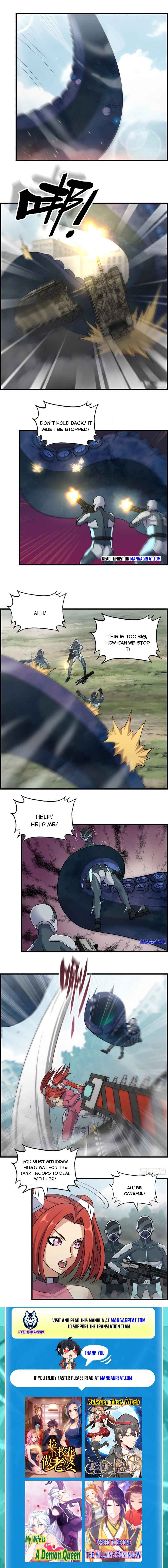 Page 5 of Chapter 374