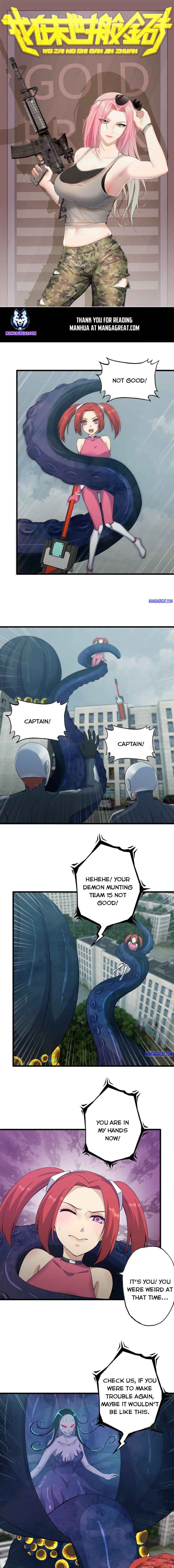 Page 1 of Chapter 375