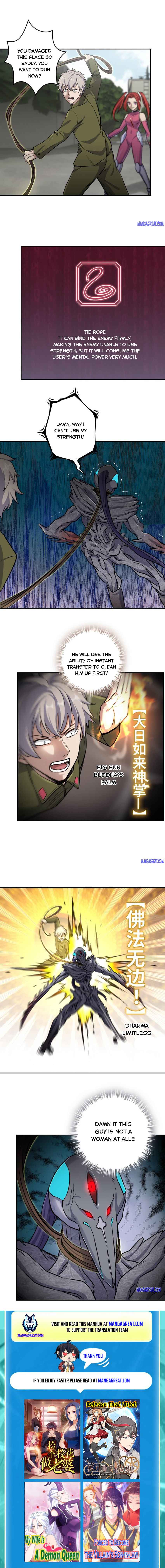 Page 5 of Chapter 375