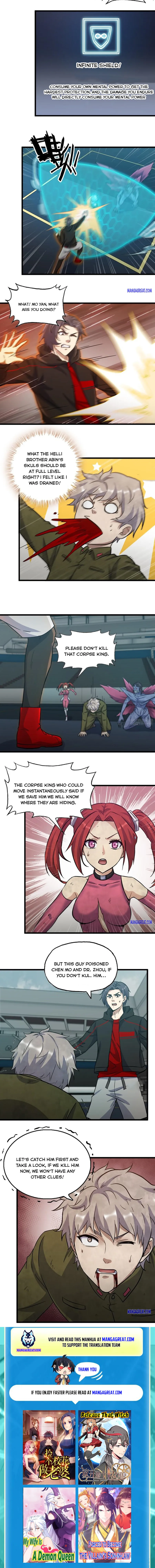 Page 5 of Chapter 376