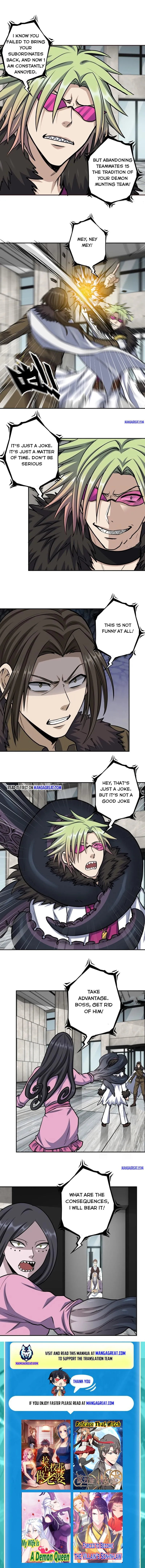 Page 5 of Chapter 378