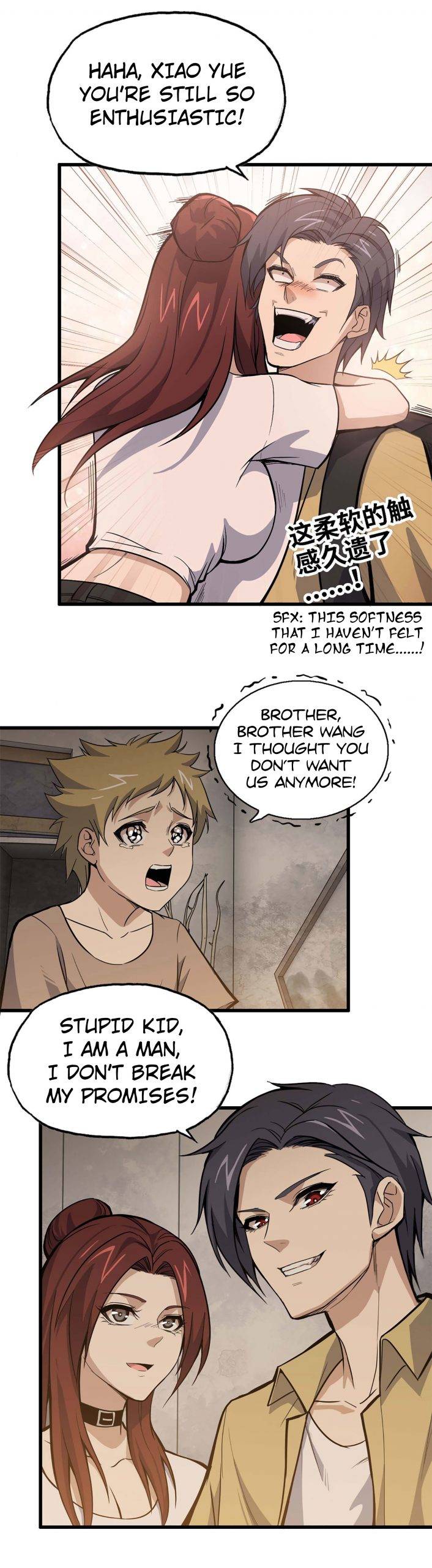 Page 3 of Chapter 37