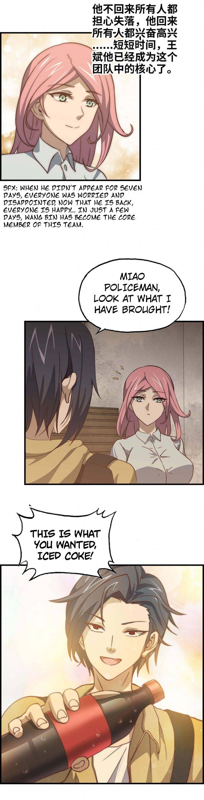 Page 7 of Chapter 37