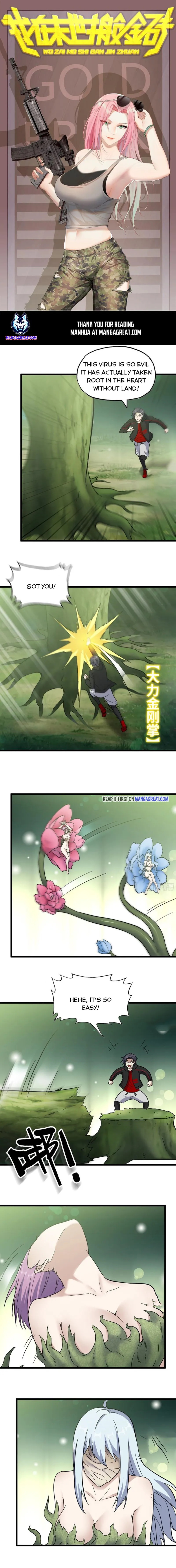 Page 1 of Chapter 380