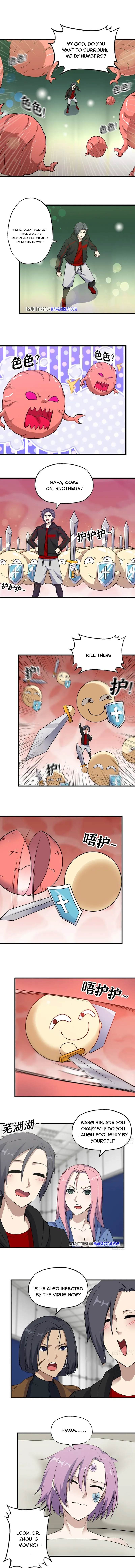 Page 4 of Chapter 380