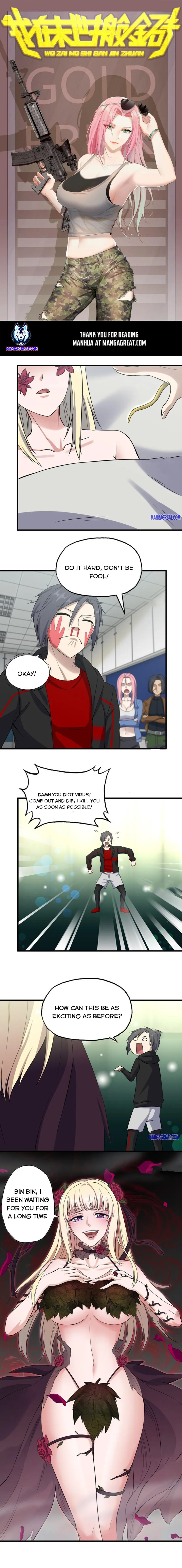 Page 1 of Chapter 381