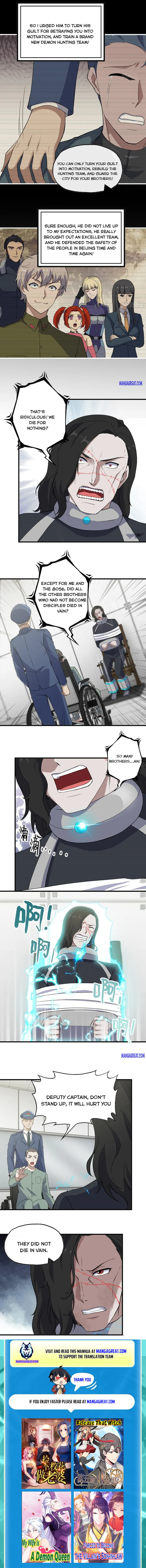 Page 5 of Chapter 381