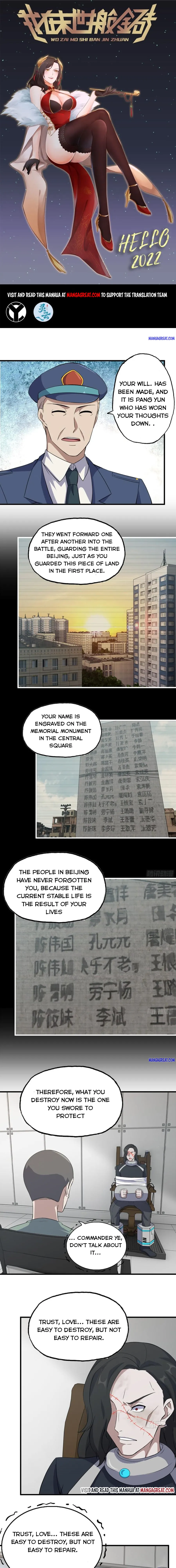 Page 1 of Chapter 382