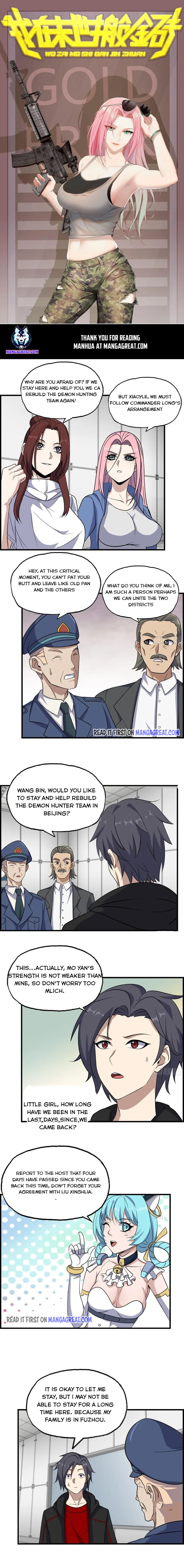 Page 1 of Chapter 383
