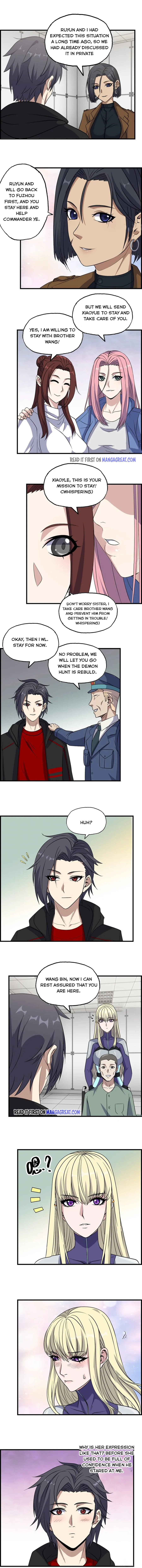 Page 3 of Chapter 383