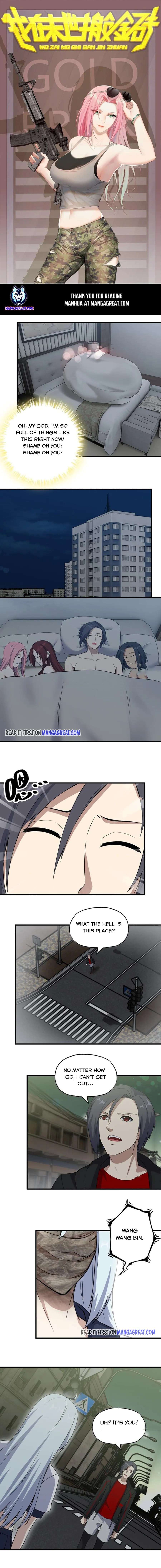 Page 1 of Chapter 384