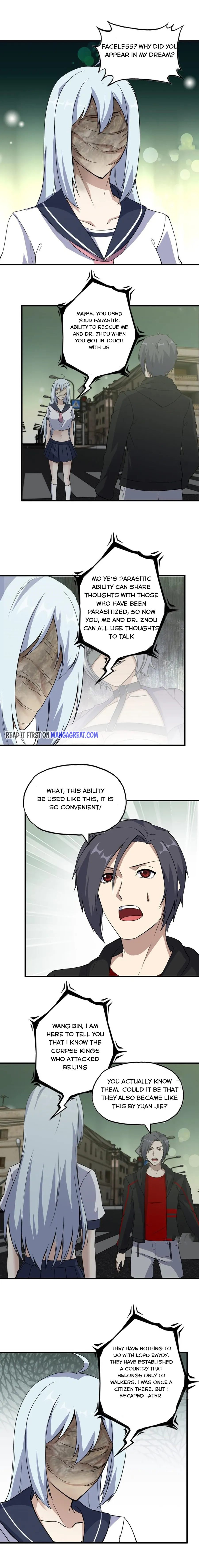 Page 2 of Chapter 384
