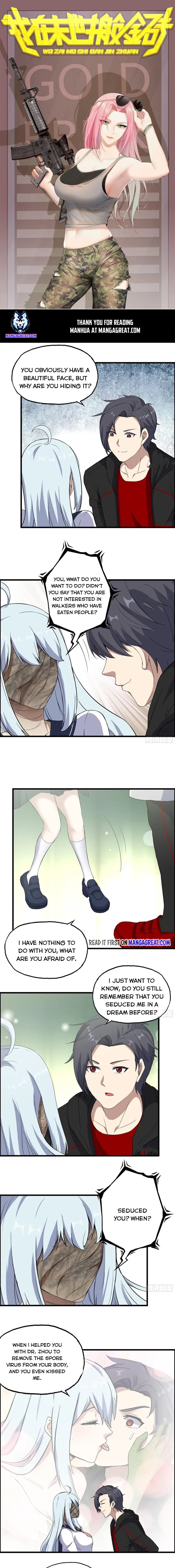 Page 1 of Chapter 385