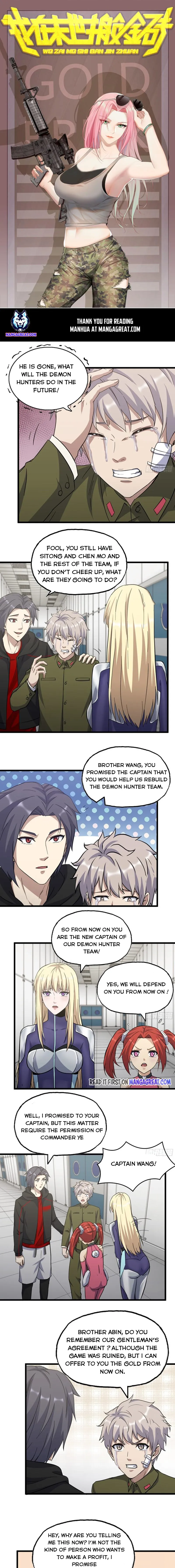 Page 1 of Chapter 386