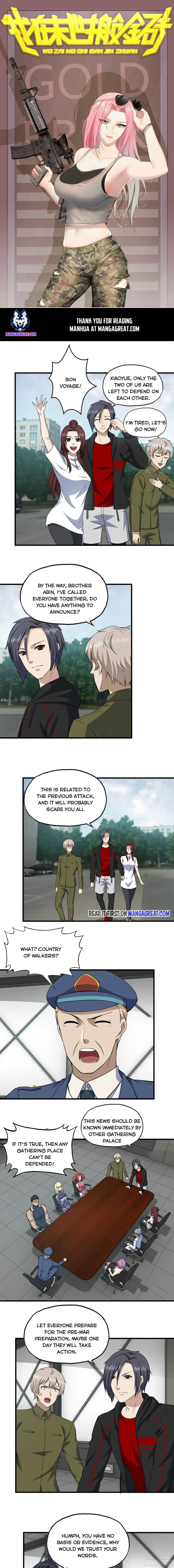 Page 1 of Chapter 387