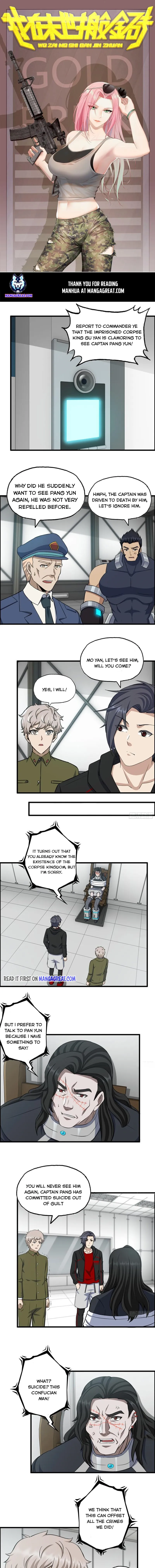 Page 1 of Chapter 388