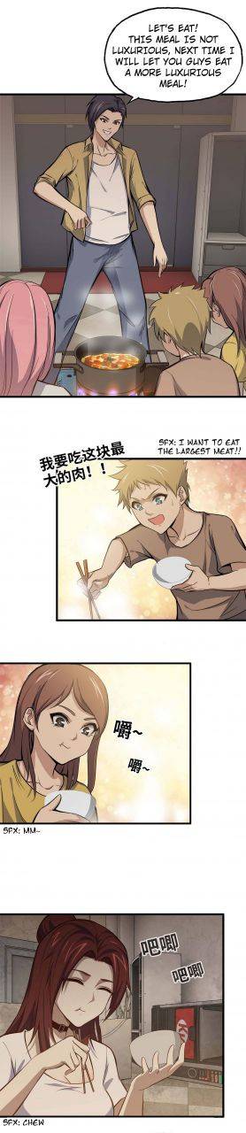 Page 1 of Chapter 38