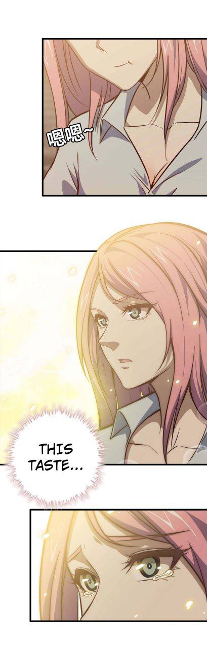 Page 3 of Chapter 38