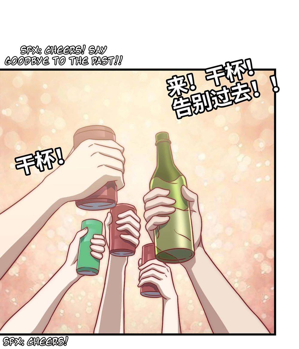 Page 29 of Chapter 38