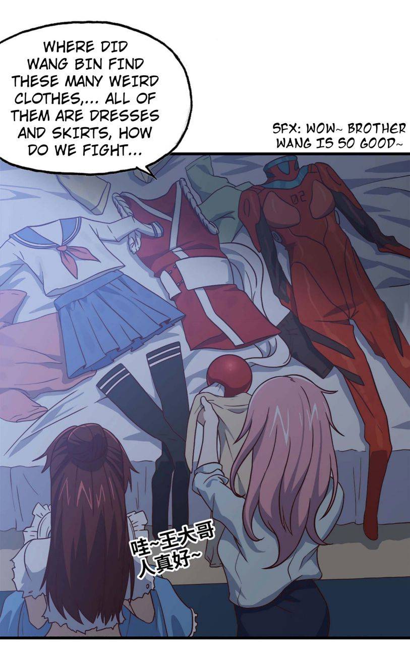 Page 31 of Chapter 38