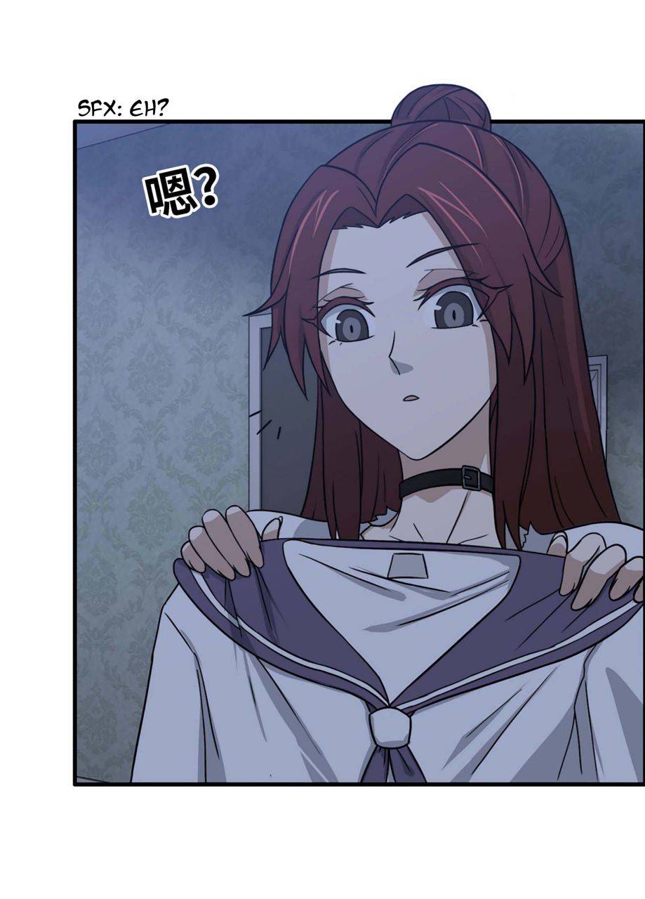 Page 35 of Chapter 38