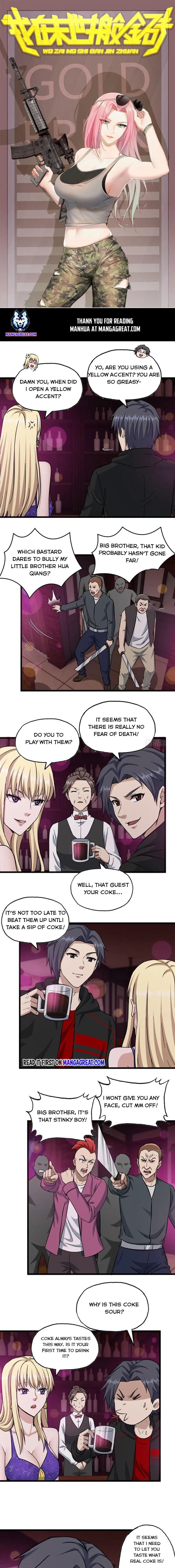 Page 1 of Chapter 393