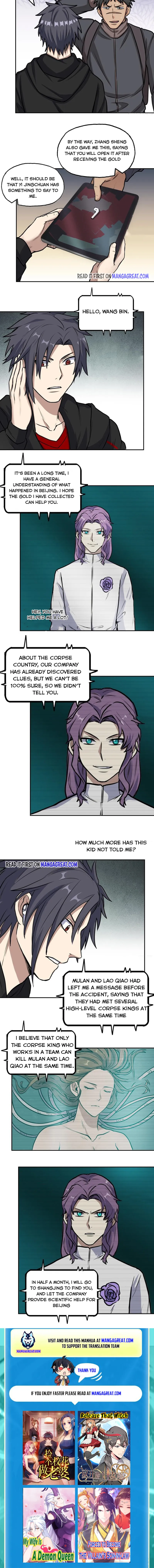 Page 5 of Chapter 394