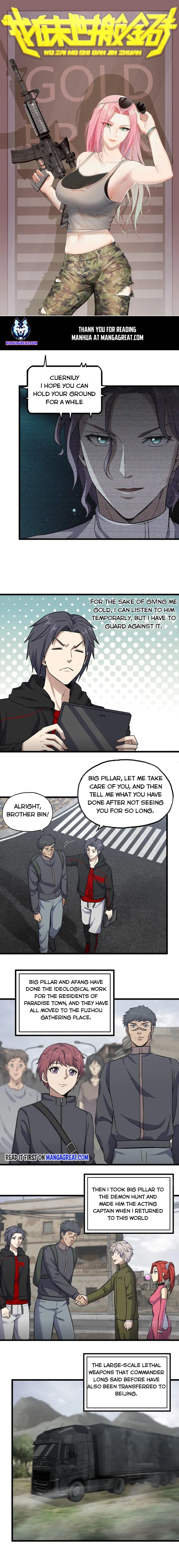 Page 1 of Chapter 395