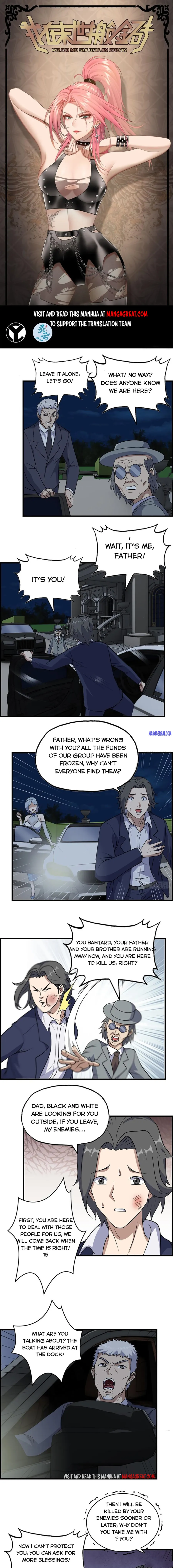 Page 1 of Chapter 397