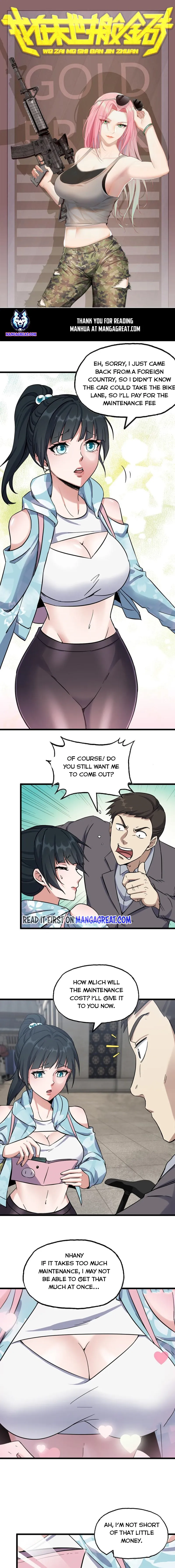 Page 1 of Chapter 398